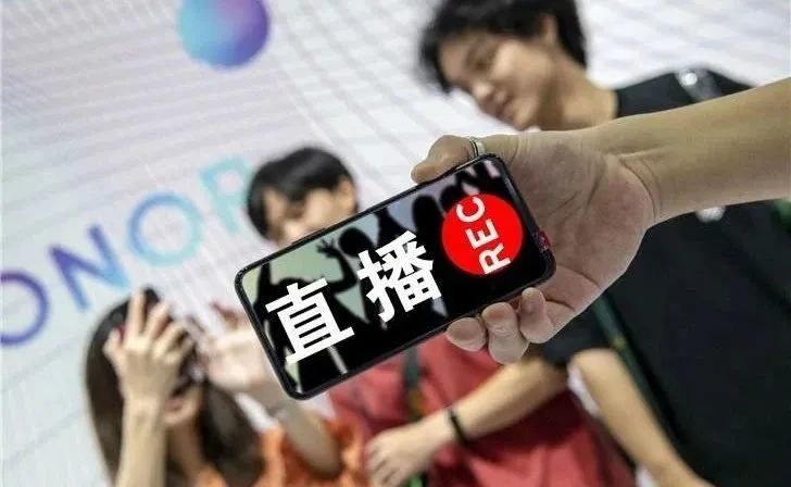 【干貨分享】企業如何直播帶貨？這幾招直播電商方法定能...