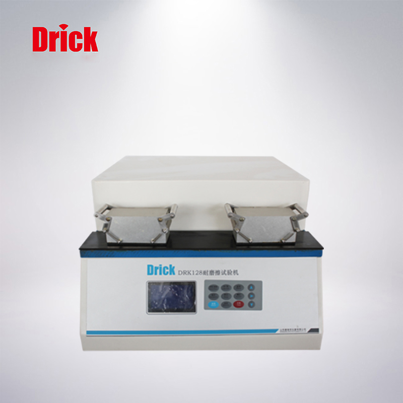DRK128B 雙頭耐摩擦試驗機(jī)