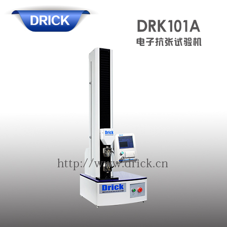 DRK101A 電子抗張試驗機(jī) 拷貝.jpg